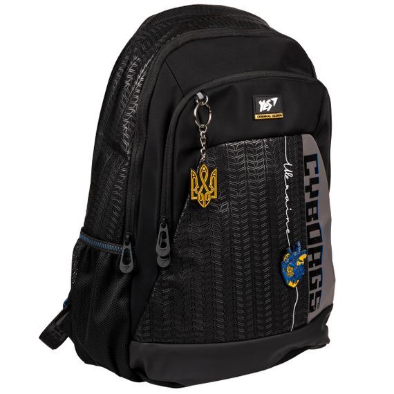 Рюкзак шкільний YES T-69 Cyborgs 559631 27 л