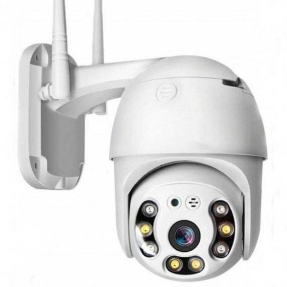 Вулична IP-камера 4MP з PTZ-функцією та підтримкою 4G LTE XPRO A15 (41562-15966_2511) | Зображення 3