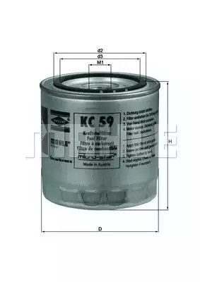 Фільтр паливний MAHLE/KNECHT Mazda, Ford, MAHLE/KNECHT (KC59) | Зображення 3