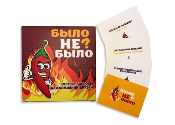 Настольная игра Было не было? Для компании (на русском) | Зображення 3
