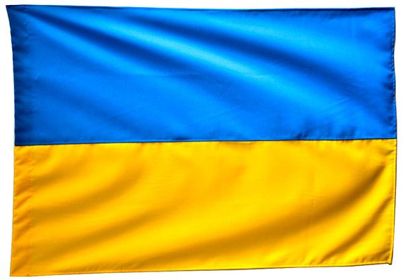 Прапор України Букопт габардин 90*135 см BK3025