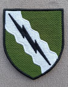 Шеврон 138 радиотехническая бригада (без надписи)