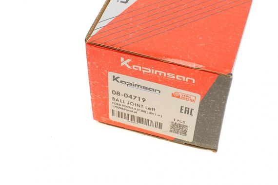 Опора шаровая передняя L Ford Focus III 10- 08-04719 | Зображення 6