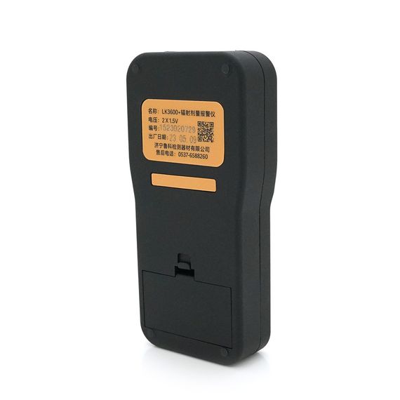 Дозиметр LK3600 | Зображення 1