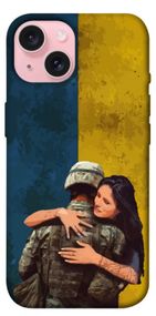 Чохол з картинкою ЗСУ style 8 для Apple iPhone 15 (6.1")