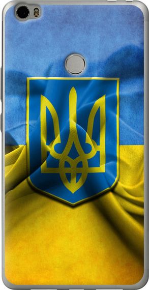 Чехол на Xiaomi Mi Max Флаг и герб Украины 1 "375u-275-17620"