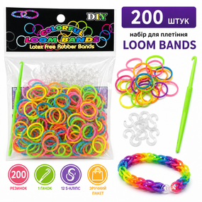 Гумки для плетіння браслетів Loom Bands 200 шт різнокольорові з гачком і S-кліпсами