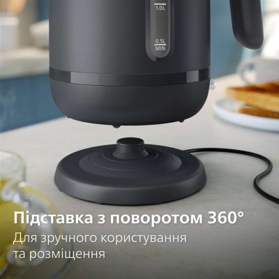 Електрочайник Philips HD9314/90 | Зображення 3