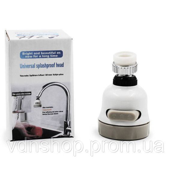 Аэратор для крана, смесителя Water pressure for tap HM-10 | Зображення 2