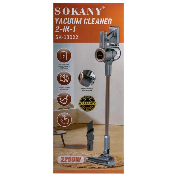 Пилосос Sokany SK-13022 вертикальний 2200 Вт | Зображення 9