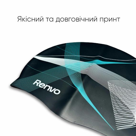 Доросла шапочка для плавання  Renvo Kerio Lines Чорний Уні OSFM (2SC150-0110) | Зображення 1