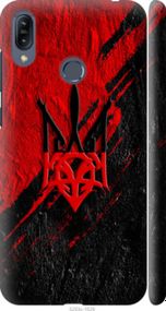 Чохол на Asus Zenfone Max M2 ZB633KL Герб v4 "5293m-1629-24368"