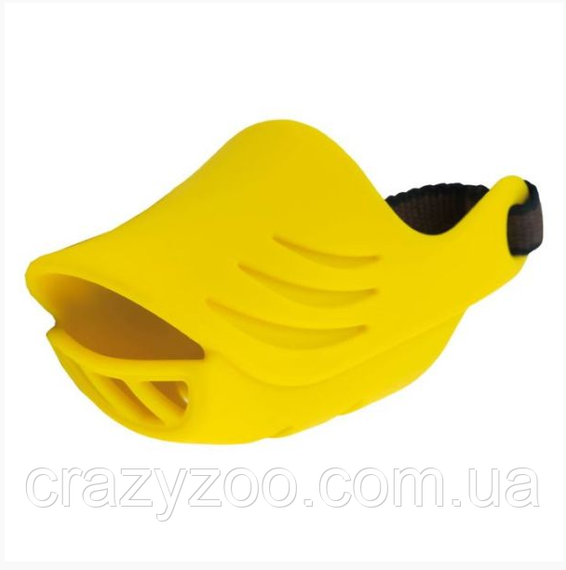 Намордник для собак Artero Dog Muzzle XL жовтий P353 | Зображення 3