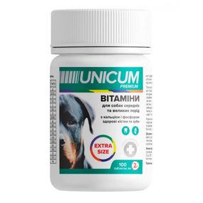 Витамины с кальцием и фосфором для собак средних и крупных пород Unicum Premium Extra Size, 100 табл