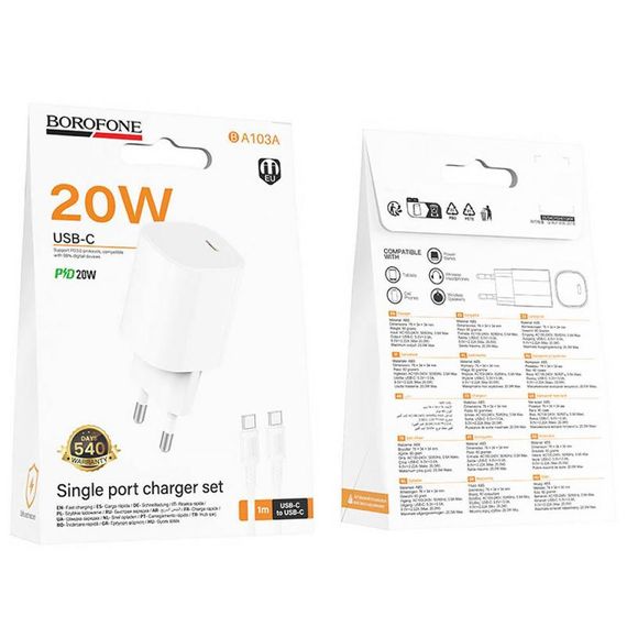 МЗП Borofone BA103A Pudding PD20W (1USB-C) + кабель Type-C to Type-C White | Зображення 5