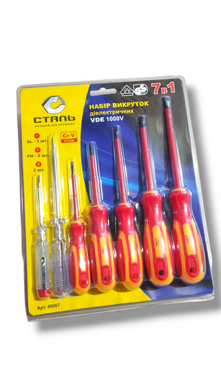 Набір викруток діелектричних, 1000V, VDE, 7 шт. (SL3*75, SL4*100, SL5,5*125mm; SL6,5*150mm;PH1*80, PH2*100mm;тестер 140мм,тестер
