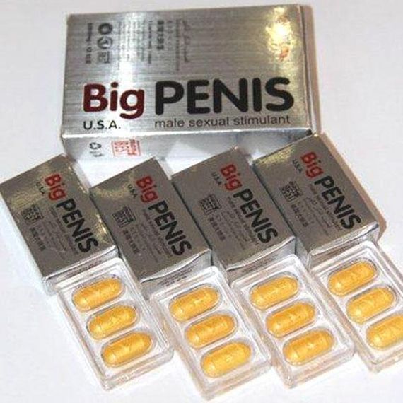 Таблетки для потенції Big Penis (у маленькій коробочці 3 шт, ціна за 3 таблетки; у блоці 4 коробочки) | Зображення 2