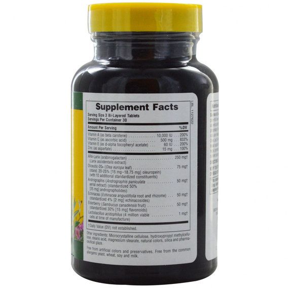 Натуральная добавка для иммунитета Nature's Plus Source of Life Immune Booster 90 Tabs | Зображення 1