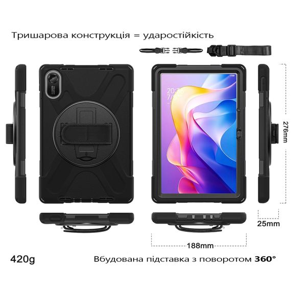 Чохол до планшета BeCover Heavy Duty Xiaomi Redmi Pad 2 11.0" Black (713929) | Зображення 1