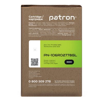 Тонер-картридж Patron XEROX Ph3052/106R02778 GREEN Label (PN-106R02778GL) | Зображення 2