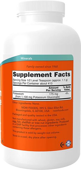 Калий глюконат Now Potassium Gluconate Pure 454g | Зображення 1