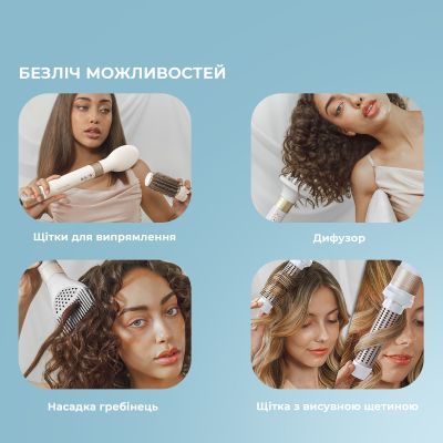 Стайлер Cecotec Bamba CeramicCare 14in1 AirGlam Champagne (CCTC-00252) | Зображення 5