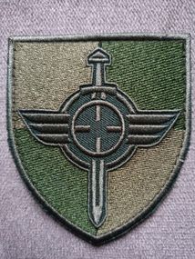 Шеврон аэроразведка на липучке (зеленый)