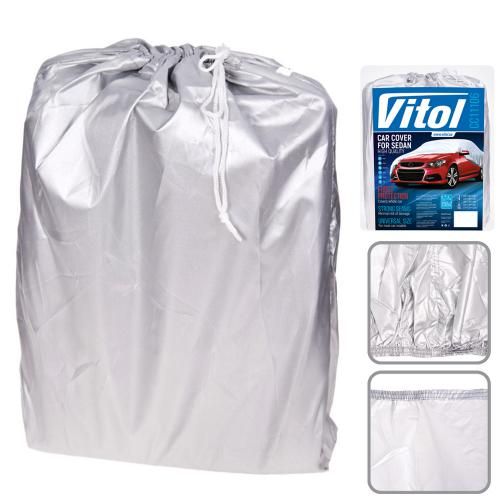 Тент автом. CC11106   S сірий Polyester 406х165х119 к.з/м.в.дв | Зображення 7