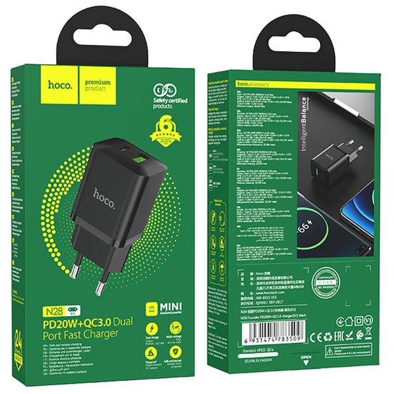 МЗП Hoco N28 Founder PD20W+QC3.0 (1USB-A/1C) Black | Зображення 3