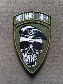 Шеврон 11 ОБСП Portamus Ignem