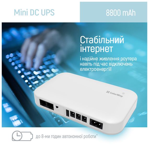 Пристрій безперебійного живлення ColorWay CW-PB088LI3WT 21W V2 (CW-PB088LI3WT) | Зображення 8