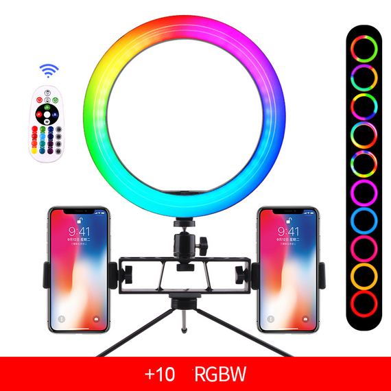 Кільцева світлодіодна кольорова лампа RGB LED 26 см з пультом + настільна стійка (SV2672-18)