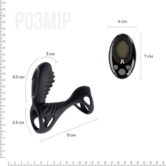 Насадка на член з вібрацією Adrien Lastic Gladiator з пультом LRS розмір F, два мотори sexstyle | Зображення 7