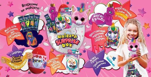 Іграшка-сюрприз "Unicorn Surprise Box", укр (РОЖЕВИЙ) | Зображення 1