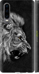 Чохол на Huawei P30 Лев "1080m-1622-2448"