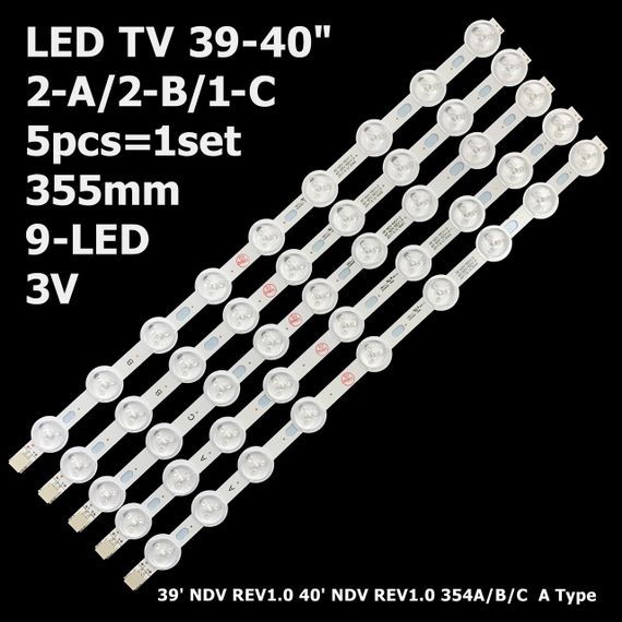 LED підсвітка TV 39-40" 3V 9-led 355mm 39PF3025D 40L1333DB VES400UNDC-01 VES390UNDC-01 5шт.