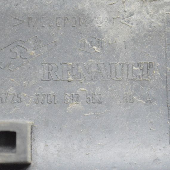 Накладка дверей бокових зсувних лівих правих Renault Master II молдинг лівий правий Рено Мастер 7701692582 | Зображення 2