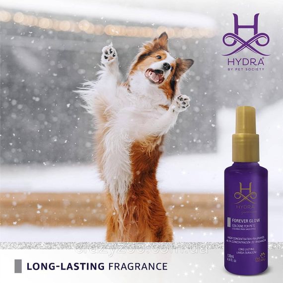 Парфюм для собак и котов Hydra Groomers Forever Glow 130 мл 026976 | Зображення 3