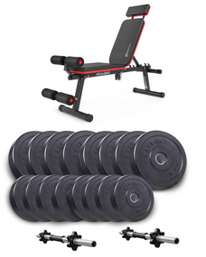 Набор Elitum Titan гантели 2х31кг со скамьей Hop-Sport HS-2040 HB