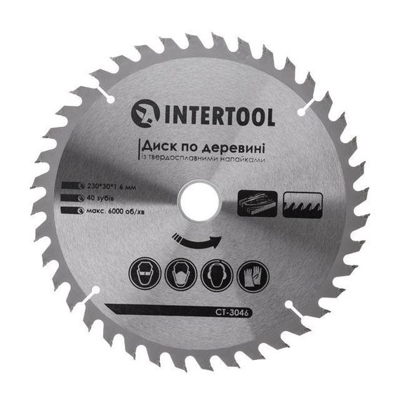 Диск по деревині із твердосплавними напайками 230*30*1.6 мм 40 зубів INTERTOOL CT-3046