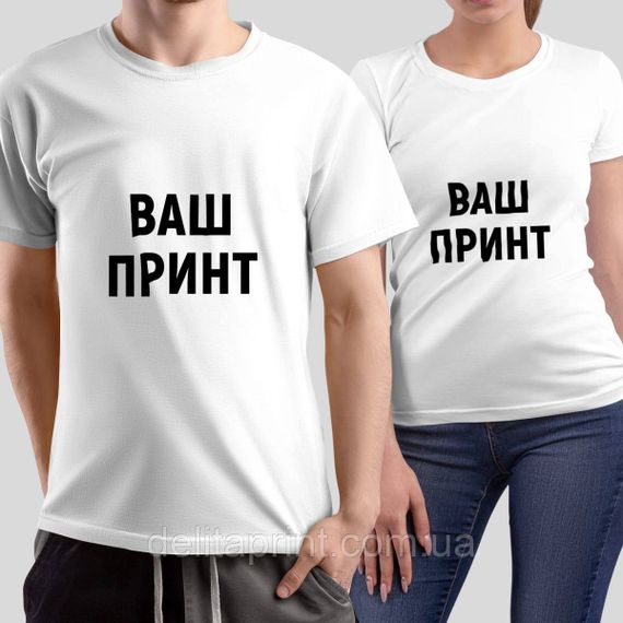Печать на футболках мужских прямой печатью