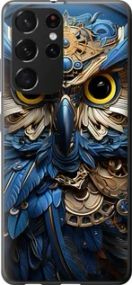 Чохол для Samsung Galaxy S21 Ultra (5G) з пластику FCh_096125