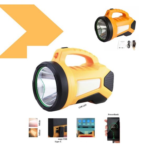 Ліхтар кемпінговий YD-7-7SMD, білий+червоний, Li-Ion акумулятор, Power Bank, зарядка Type-C, магнітна основа, гачок (47117-YD-7-7SMD_191) | Зображення 1