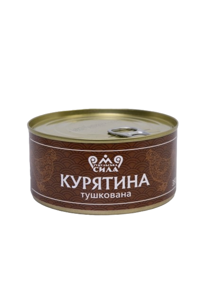 Курятина тушеная Гуцульская сила 350 г