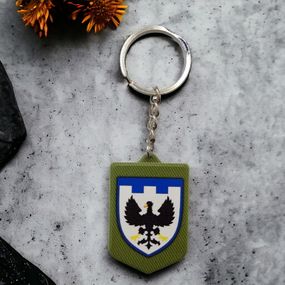 Брелок резиновый 119 ОБрТрО
