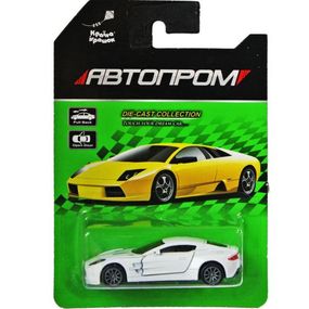 Уценка. Машина металева Aston Martin біла - Пошкоджена слюда