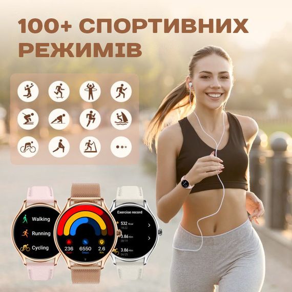 Smart Milano Gold Steel, 2 ремешка | Зображення 4