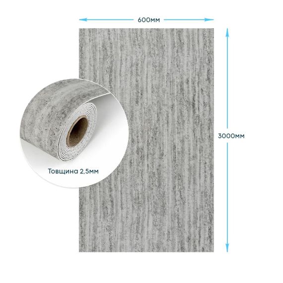 Самоклеюча гнучка штукатурка в рулоні 600х3000х2,5мм Темний граніт SW-00002993 | Зображення 2