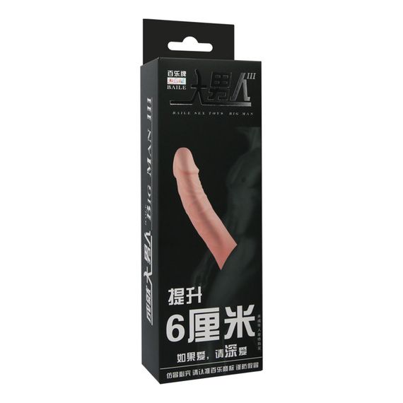 Насадка на член - Penis Sleeve Flesh 6" Sex Aura | Зображення 3