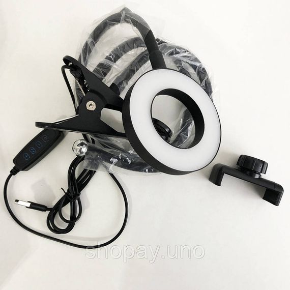Комплект для начинающего блогера Professional Live Stream, Led лампа ring light, Лед кольцо HQ-52